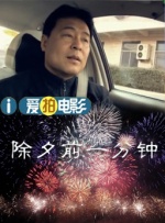 妻子淫乱的诱惑