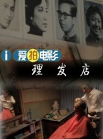 91免费精品视频