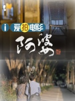 国产成人免费福利网站