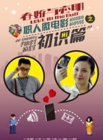 噬血狂袭第一季高清在线观看