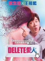 国产精品女主播自在线拍