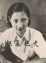 黄色一级影院