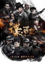 亚洲最新av在线