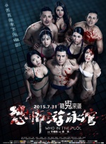 国产成人精品大片免费下载