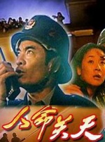 午夜电影一区二区