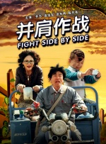 欧美日韩精品一区二区三区高清视频