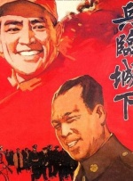 伊人网综合在线观看