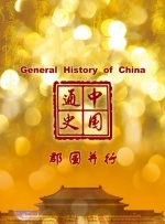 亚洲最大黄色网址