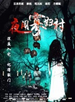 樱花草在线社区www中国