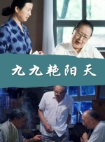 韩国美女抖胸