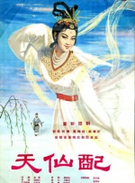激情丁香开心久久综合