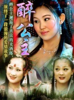 国内精品久久久久影院免费