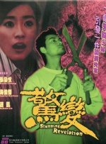 亚洲精品综合一区二区三区