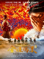 久久成年片色大黄全免费网站