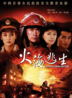 吃瓜av在线
