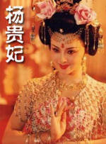 激情欧美一区二区三区