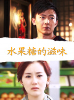 a级片在线观看