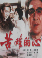 丁香在线