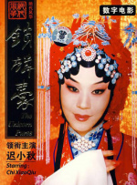 销售员的告白