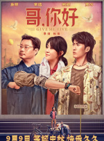 最近中文字幕完整版视频