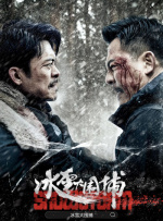 在线观看成年人