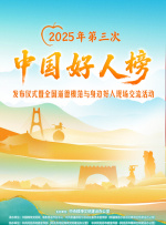 张柏芝打开双腿好爽艳照视频