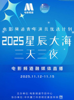 女朋友的故事