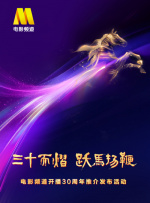 欧美一级毛片特黄大