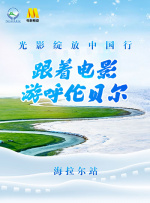 新农夫网站