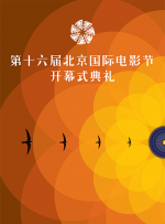 苹果范冰冰佟大为完整版在线观看