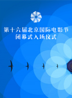狠狠色噜噜狠狠狠狠2021天天