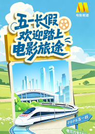 在线一二三