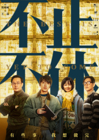 亚洲激情国产精品
