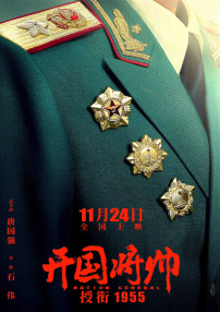 亚洲伊人久久大香线蕉影院