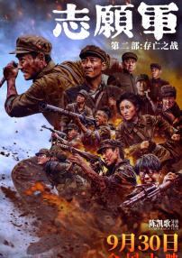 打赌输了打屁屁3000字