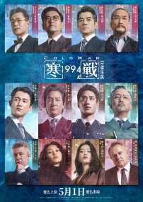 国产资源精品一区二区免费