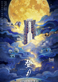 亚洲成人一级