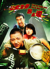 午夜亚洲一区二区福利