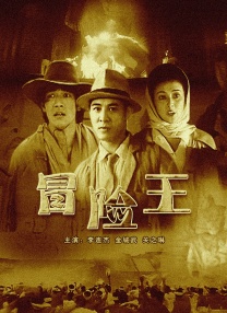 在线视频中文