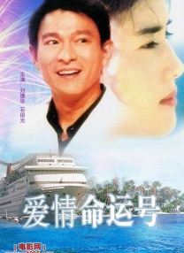白木优子