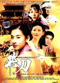激情欧美一区二区三区在线观看