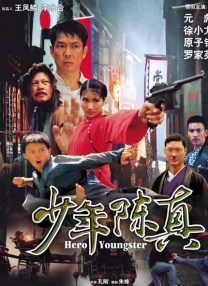 久久久影视传媒