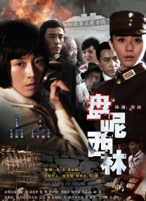 24美女