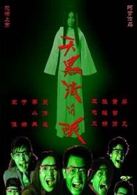 亚洲欧洲在线播放