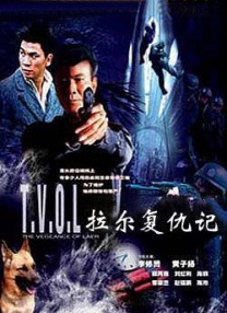 亚洲国产精品成人久久