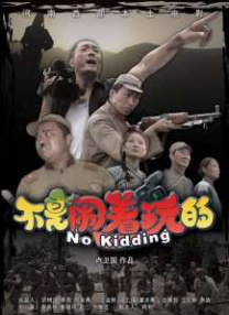 精品国内一区二区三区免费视频