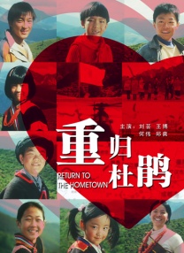 好吊看