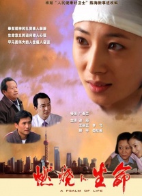 国产高清在线精品一区免费97