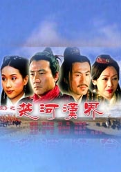 圆滚滚的扔子高清视频播放