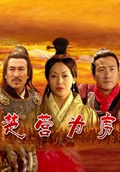 我朋友的妻子2